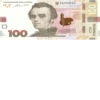 Money 24