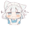 yu-chan Sticker 17