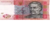Money 29