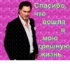 ZrCQnVX_by_achestickbot 27
