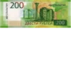 Money 30