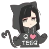 ✭・ black вхY линачка・✫ 29