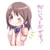 Anime 13