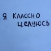 Enough 5