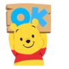 winniethepooh 9