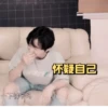 Soft zeyu ~ 7