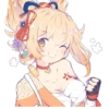 Yoimiya is my wife 13