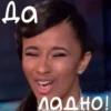 Womenrappers :: 12