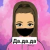Стикеры от @karnaval_zayusha :: 7