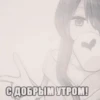 ZMZHzpN_by_achestickbot 20