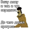 Зима в Простоквашино :: 22