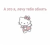 Txt — yeonjun; #mood by 18