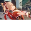 Yoimiya is my wife 20