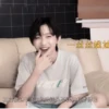 Soft zeyu ~ 13