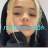 Стикеры от @karnaval_zayusha :: 9