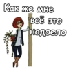 Зима в Простоквашино :: 23