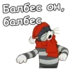 Зима в Простоквашино :: 24