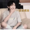 Soft zeyu ~ 15