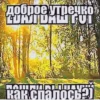 ZMZHzpN_by_achestickbot 27
