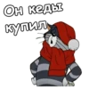 Зима в Простоквашино :: 25