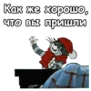 Зима в Простоквашино :: 26