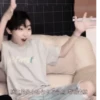 Soft zeyu ~ 18