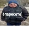 Pig's crap 29
