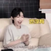 Soft zeyu ~ 22