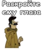 Зима в Простоквашино :: 29