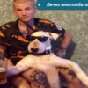 Твой смысл жизни от 5