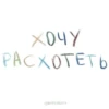 奇 beomgyu 🐑↞°ྉ蹟 by 4