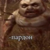 Твой смысл жизни от 7