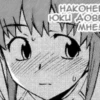♡ Yмрр111 щкщшхм by 13