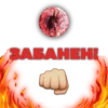 Stickers for ASTAROT 9