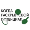 Everyday pack 5