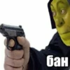 Твой смысл жизни от 12
