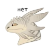 Бернарда 10