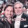 #arthurpirozhkov meme «🎤 by 10
