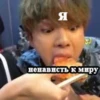 bts 8