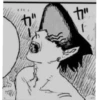 Beam[ ]chainsaw man 12