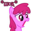 I'm Berry Punch 8