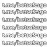CS:GO Stickers 17