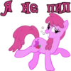 I'm Berry Punch 10
