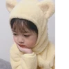 Korean Babies♥️֟፝༫ #3 21