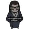Аниме топ 《☆ ☆》 23