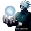 Аниме топ 《☆ ☆》 26
