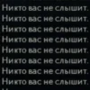Стикеры 👉🏼 23