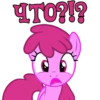 I'm Berry Punch 15