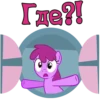 I'm Berry Punch 17
