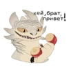 Бернарда 26